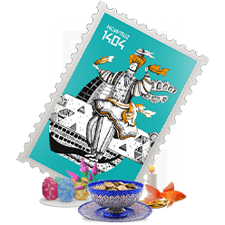 جشواره دایان