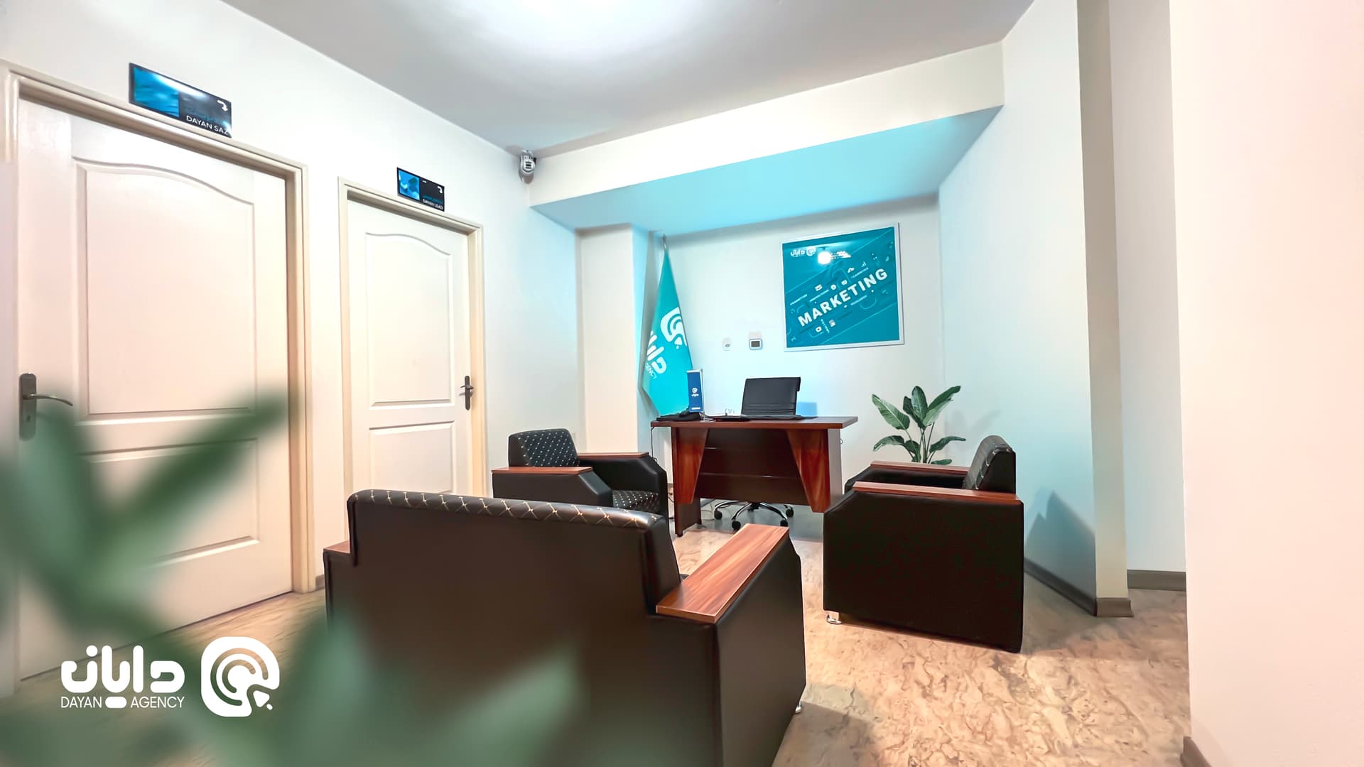 تصویر داخلی از شرکت 