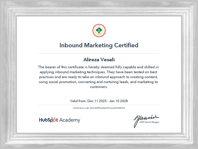 گواهینامه اینباند مارکتینگ