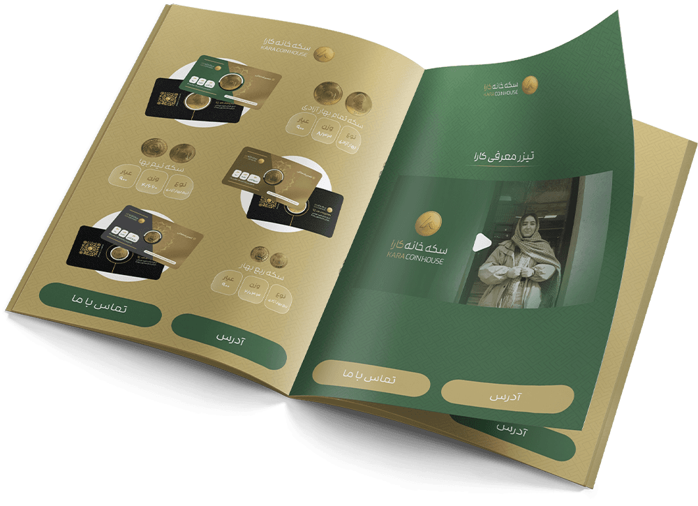 تصویر دایان