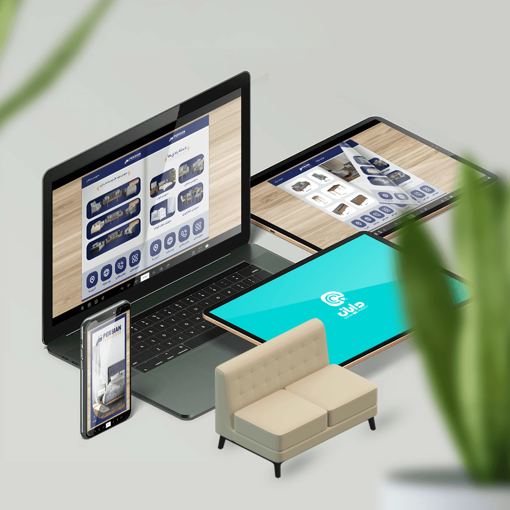 خدمات طراحی اسمارت بوک دایان