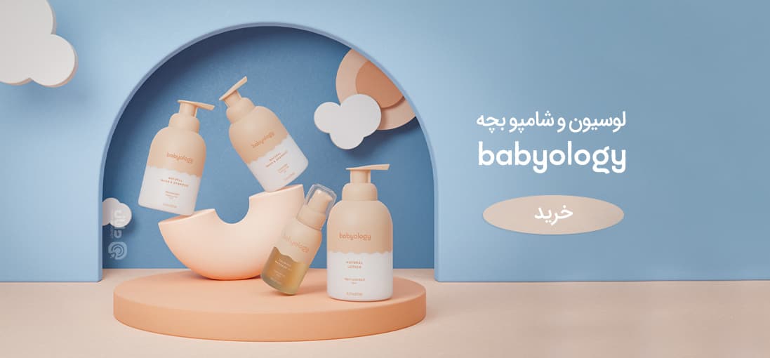 نمونه کار بنر دایان