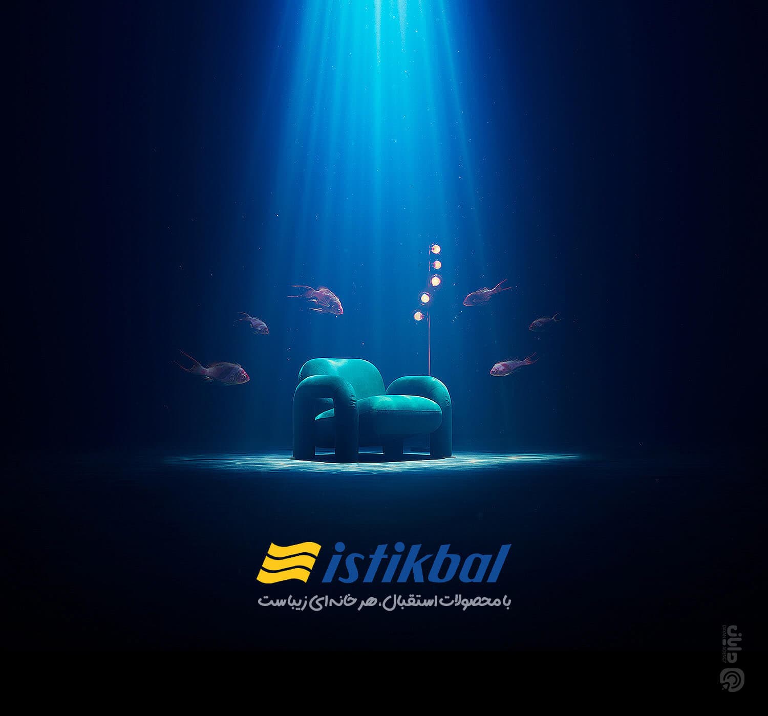 نمونه کار بنر دایان