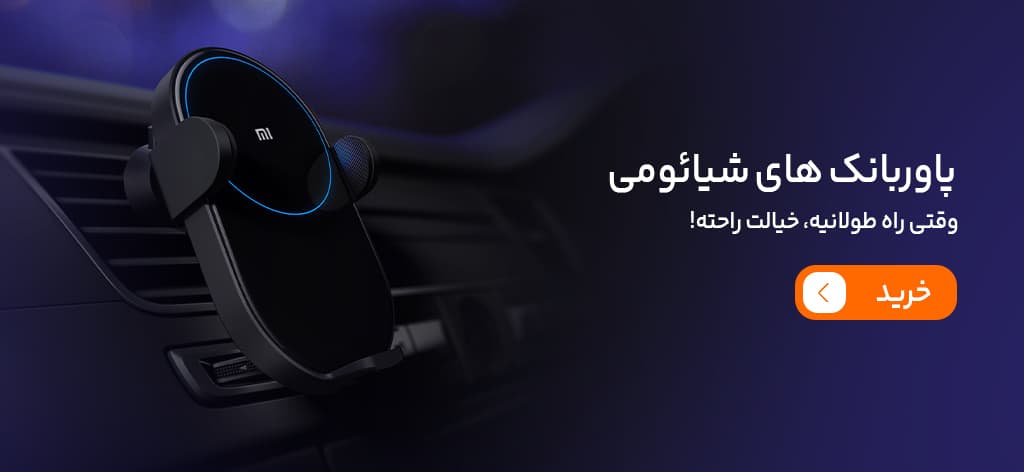 نمونه کار بنر دایان