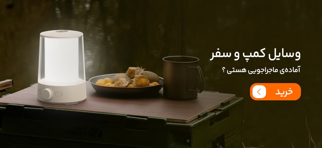 نمونه کار بنر دایان