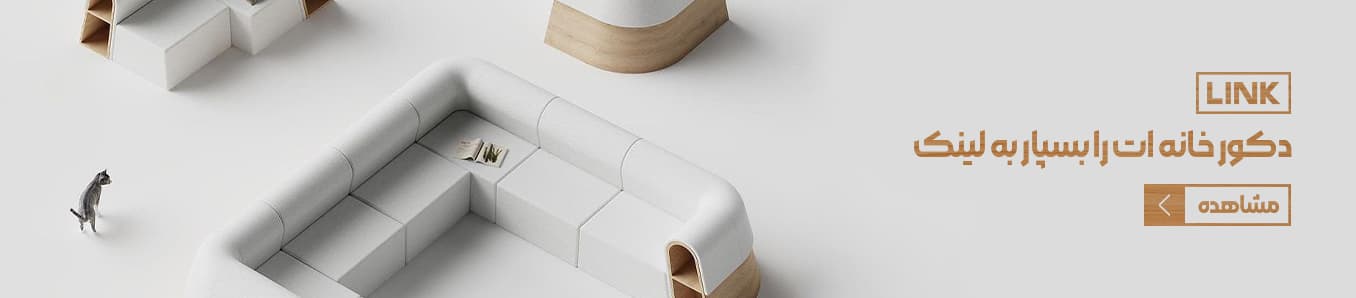 نمونه کار بنر دایان