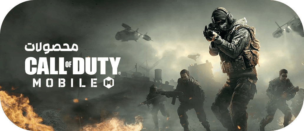 نمونه کار بنر دایان