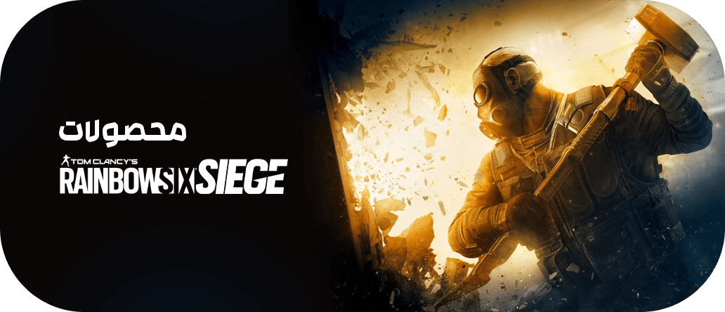 نمونه کار بنر دایان