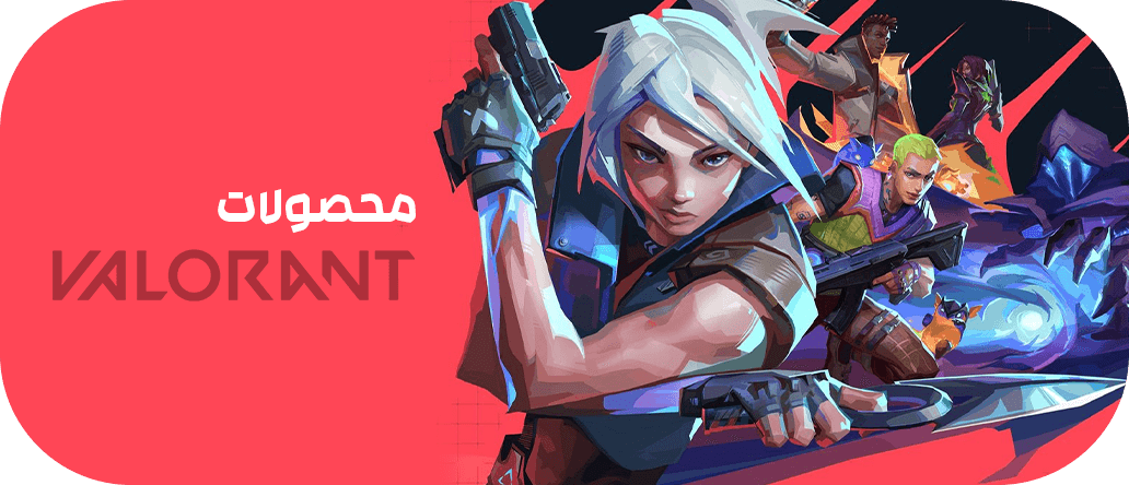 نمونه کار بنر دایان