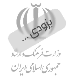 کسب و کار های آنلاین 