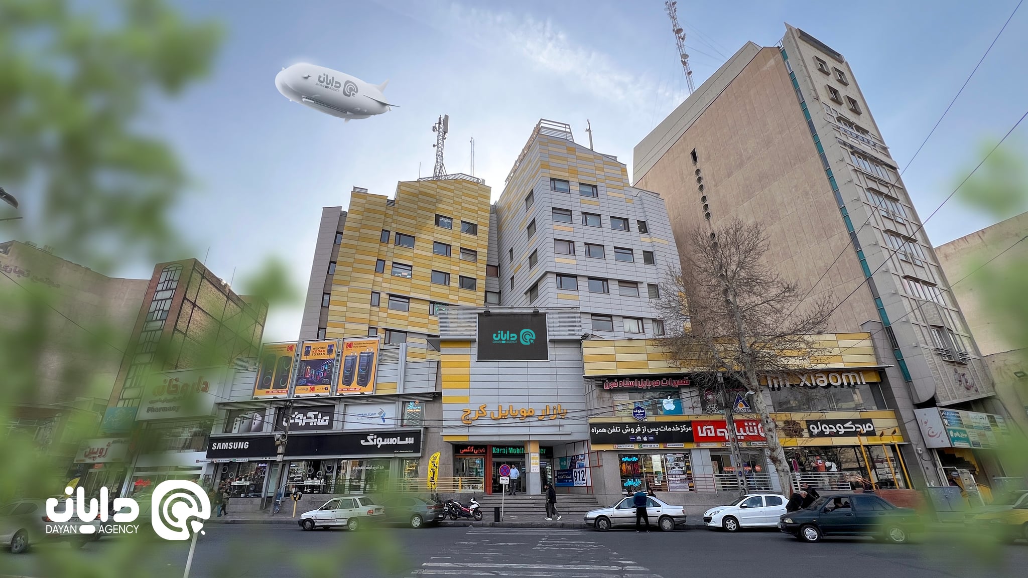 تصویر داخلی از شرکت