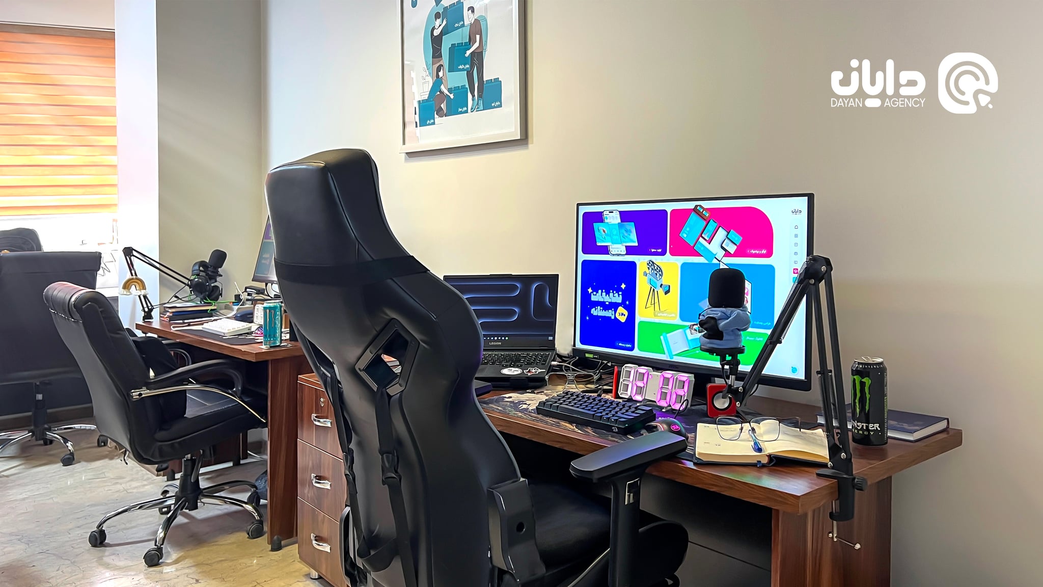 تصویر داخلی از شرکت