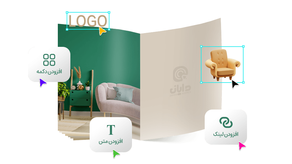 چرا انتخاب اسمارت بوک در دایان